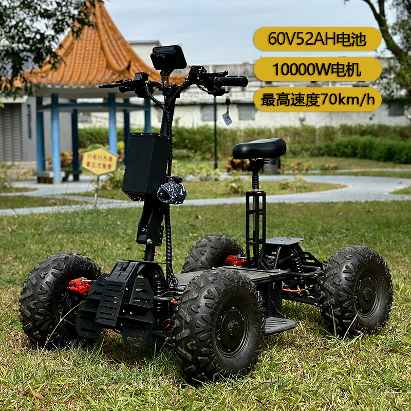 Elektryczny skuter terenowy 60 – Outdoor Hunting Vehicle recenzja i cena