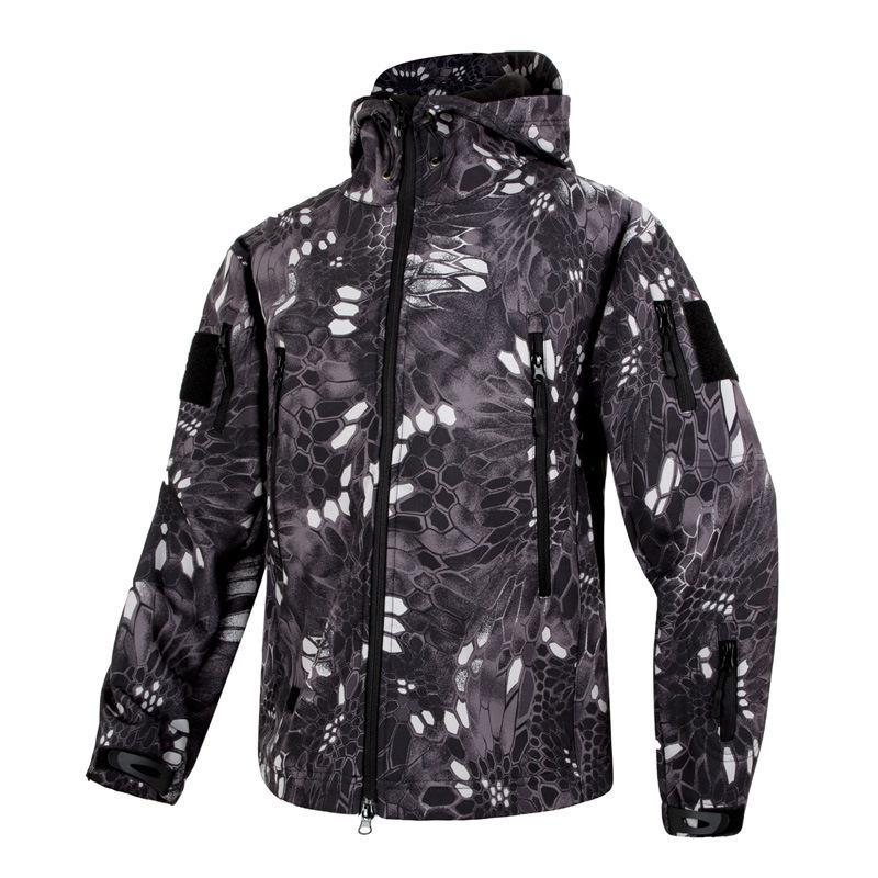 Męska kurtka wiosenno-jesienna – Camouflage Hunting Jacket recenzja i cena
