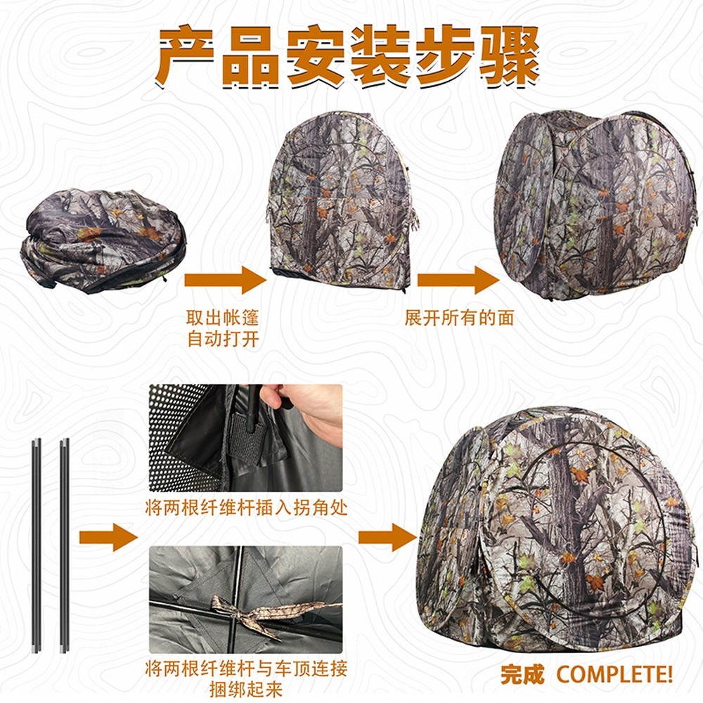 Namiot myśliwski dla 2 osób ty – Outdoor Hunting Blinds recenzja i cena