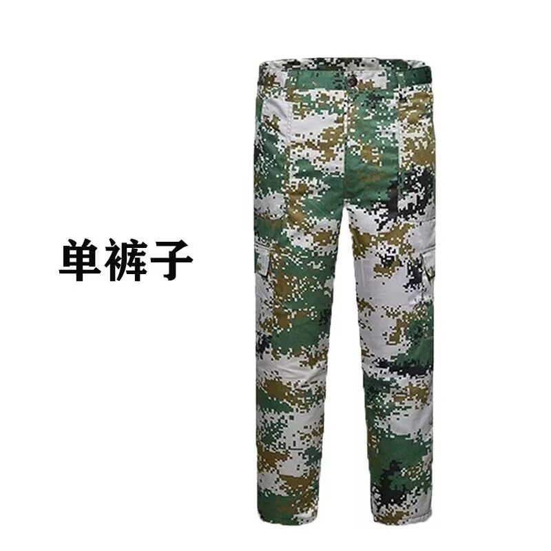 Męski strój myśliwski, kamufla – Camouflage Hunting Jacket recenzja i cena
