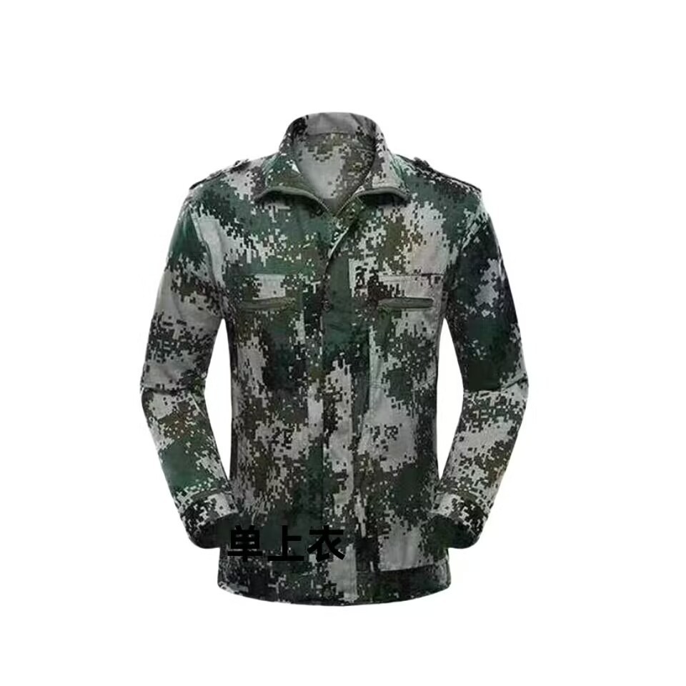 Męski strój myśliwski, kamufla – Camouflage Hunting Jacket recenzja i cena